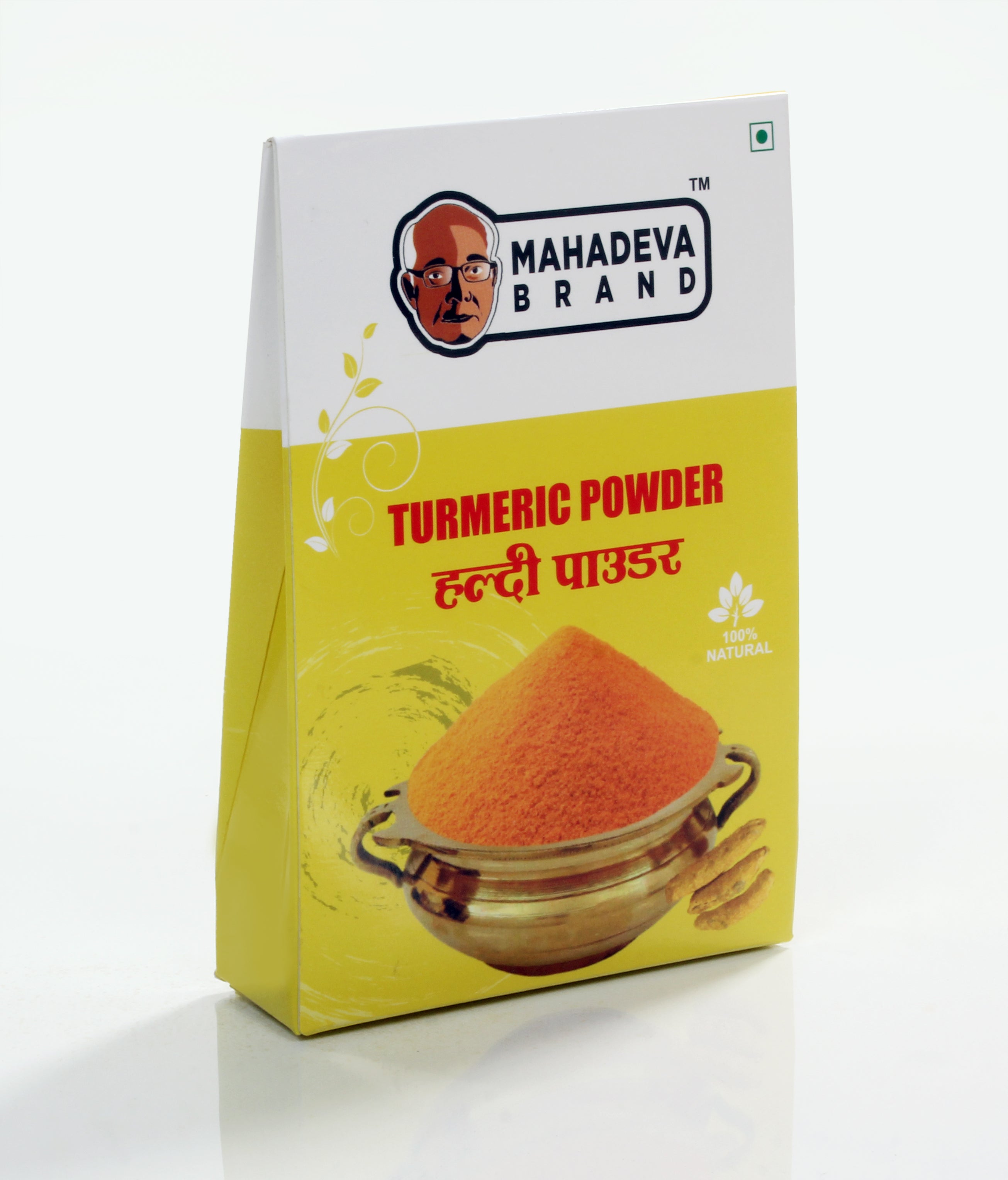 Turmeric Powder (Haldi Powder) - Mahadeva Brand