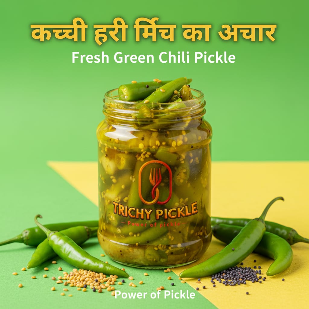 Kacchi Hari Mirch ka Achaar - Fresh Green Chili Pickle (500gm)